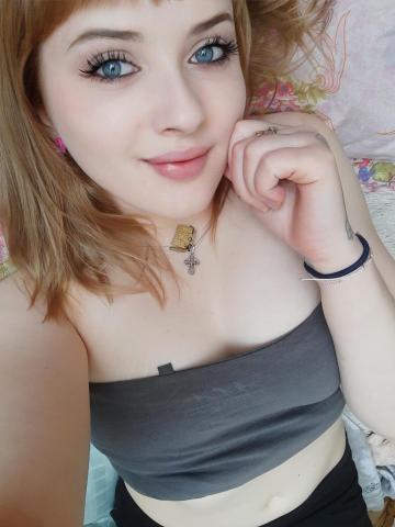 Лаура Красивая Фигура фото 2