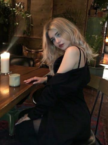 Гуля Утончённая Реал фото 2